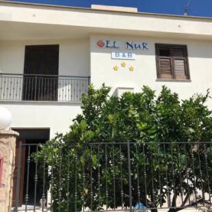 Фотографии мини отеля
El Nur Bed & Breakfast