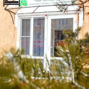 Фотография хостела Чей Чемодан