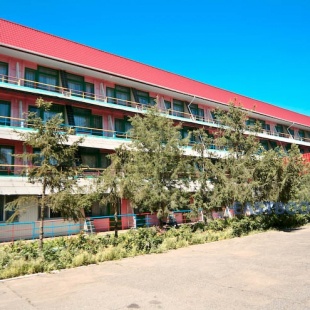 Фотография пансионата Пивденный