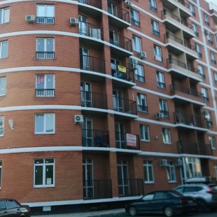 Фотография квартиры Kalina Studio (Калина Студио) на улице Рябиновая 2В корпус 1