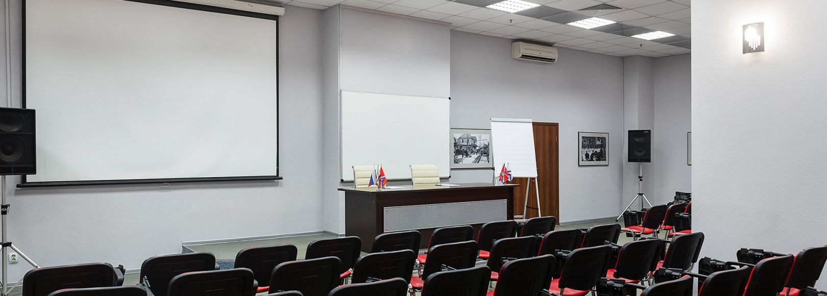 Фотография конференц-зала Нижний Новгород