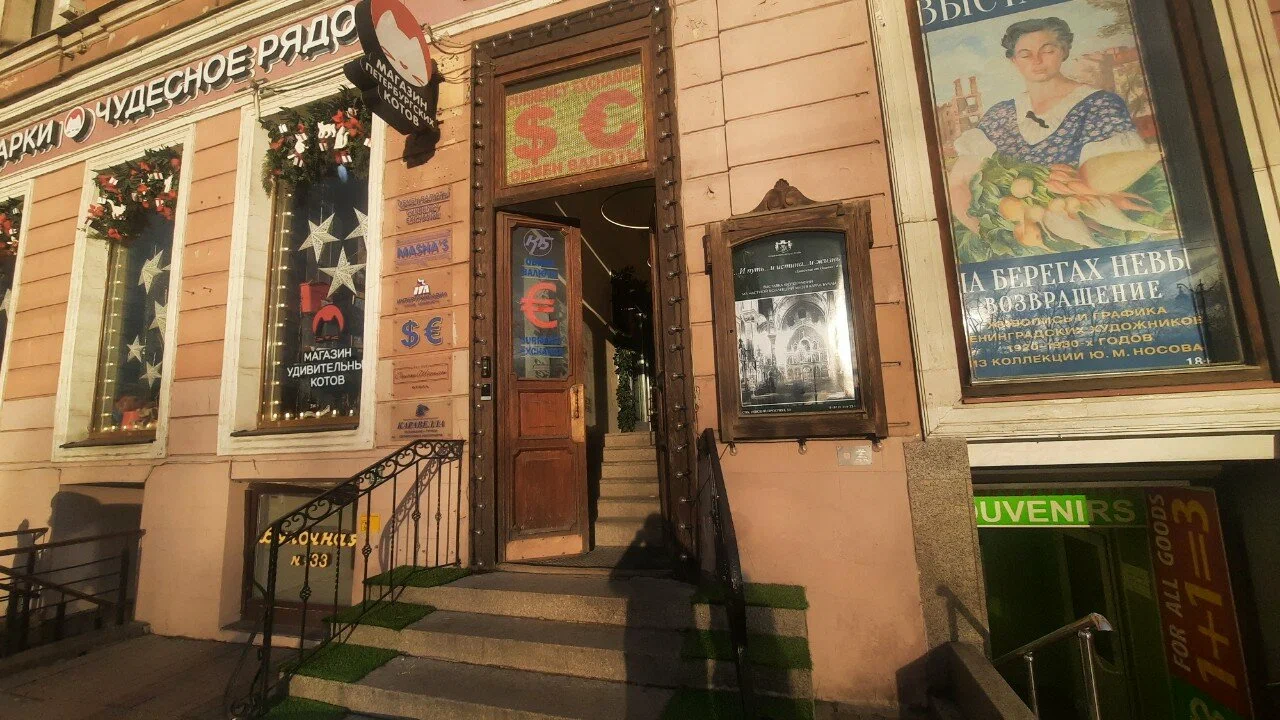 Фотография гостиницы Огюстин Шатильон