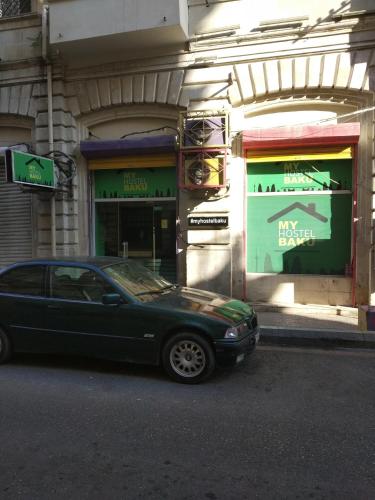 Фотография хостела My Baku माई होस्टेल बाकु