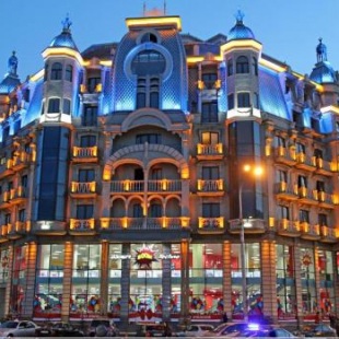 Фотография апарт отеля Continental Apart Hotel