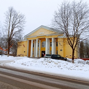 Фотография домов культуры Мосальский Дом Культуры