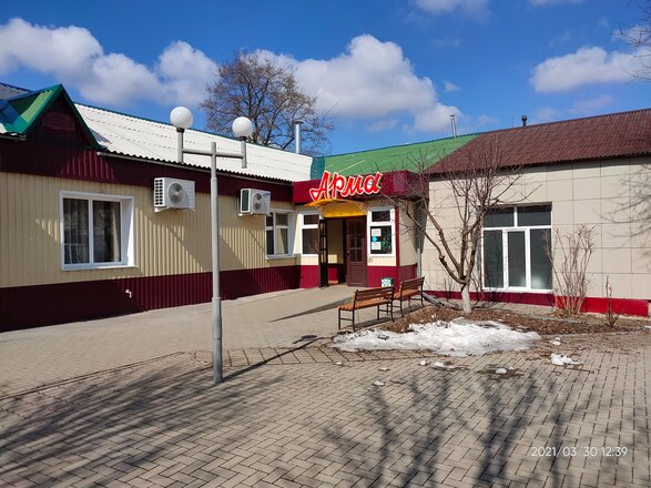 Фотография гостиницы Спектр