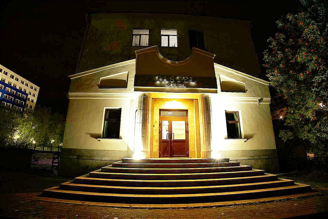 Фотография гостиницы Pastel