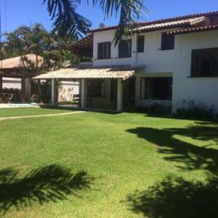 Фотографии мини отеля
Yucca Pousada