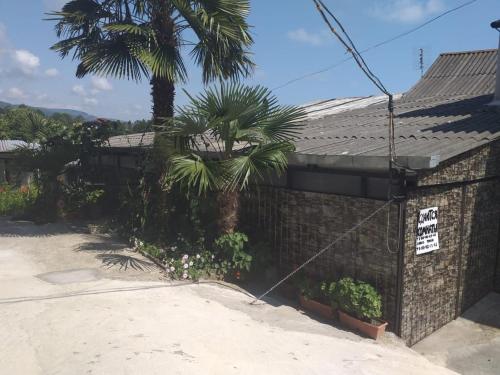 Фотография гостевого дома Рай