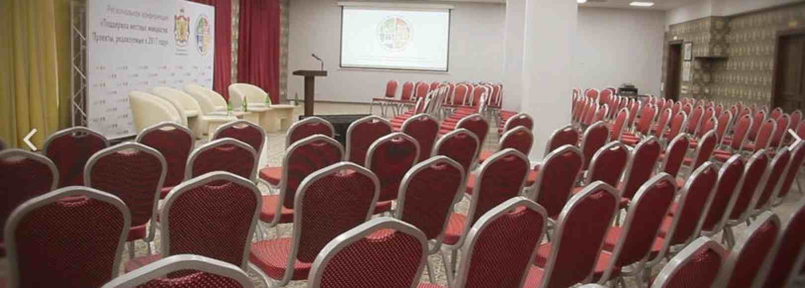 Фотография конференц-зала Санкт-Петербург