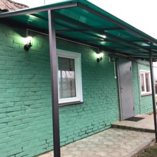 Фотография гостевого дома Аврора