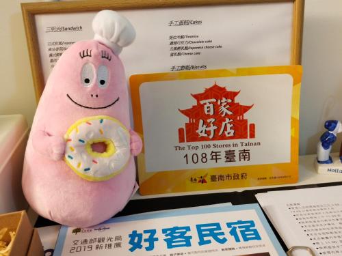 Фотография мини отеля S & P House