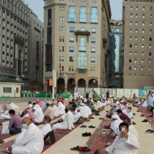 Фотография гостиницы Al Rawda Al Aqeeq Hotel