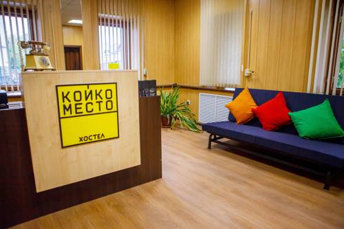 Фотография хостела Койко-Место