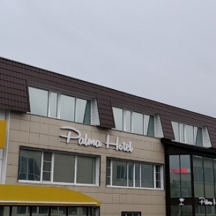 Фотография гостиницы Palma