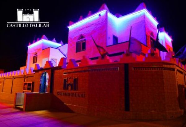 Фотография апарт отеля Castillo Dalilah