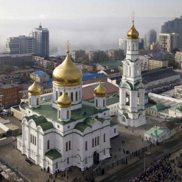 Фотография храма Собор Рождества Пресвятой Богородицы