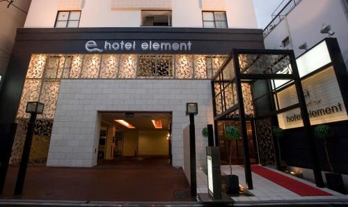 Фотография мини отеля HOTEL ELEMENT (Adult Only)