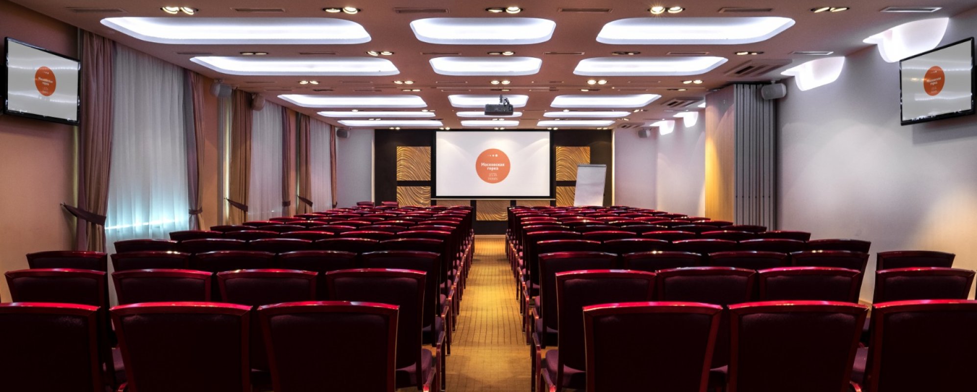 Фотографии конференц-зала Конференц-зал №3. Московская горка by USTA Hotels