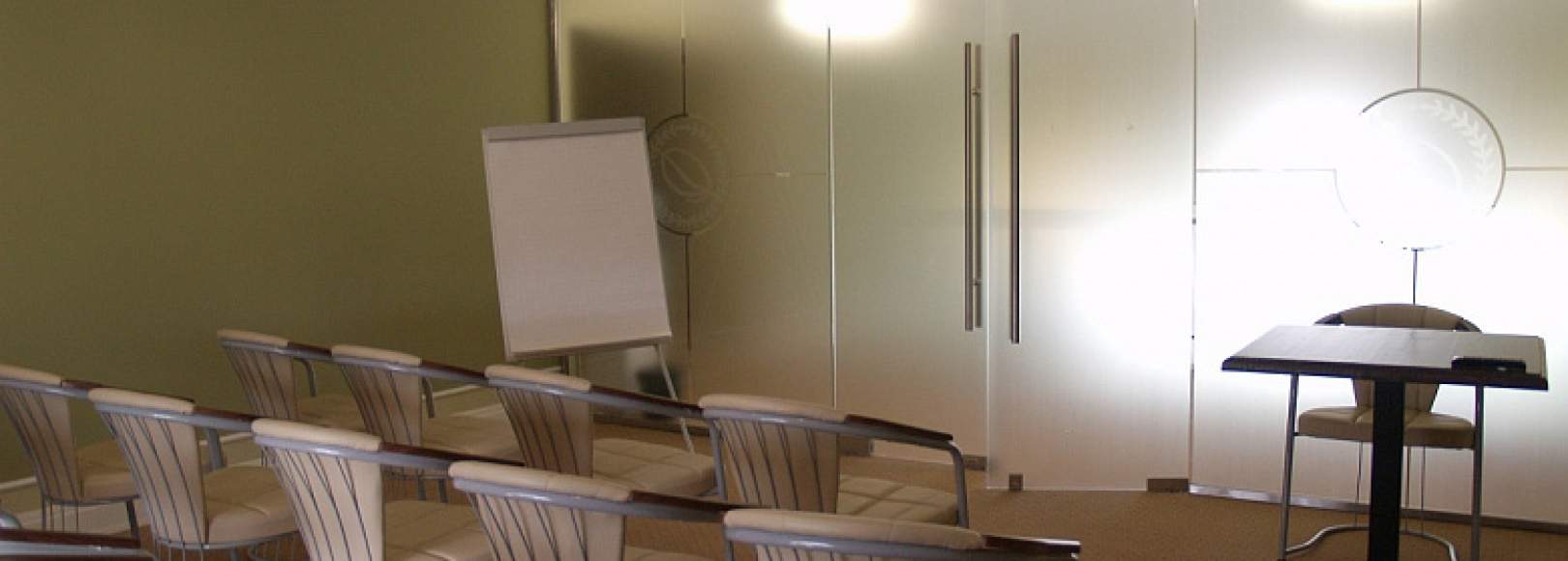 Фотография конференц-зала Дружба