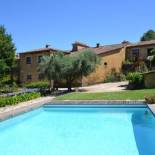 Фотография гостевого дома Quinta Da Agra