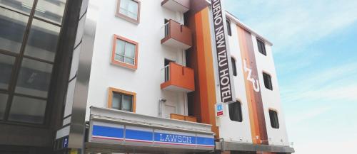 Фотография гостиницы Tokyo Ueno New Izu Hotel