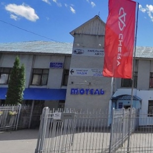 Фотография гостиницы Мотель-2