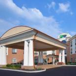 Фотография гостиницы Holiday Inn Express Hotel and Suites Akron South-Airport Area, an IHG Hotel