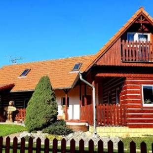 Фотографии гостевого дома 
            Roubenka Rozkoš