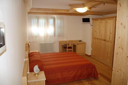 Фотография гостиницы Hotel Aplis