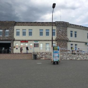 Фотография гостиницы Остров Сокровищ