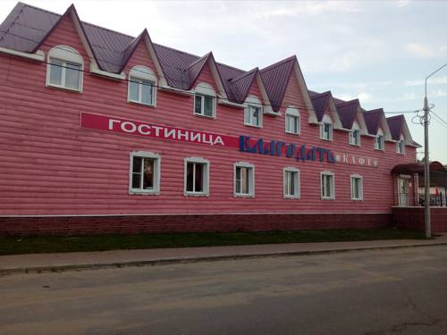 Фотографии гостевого дома 
            Благодать