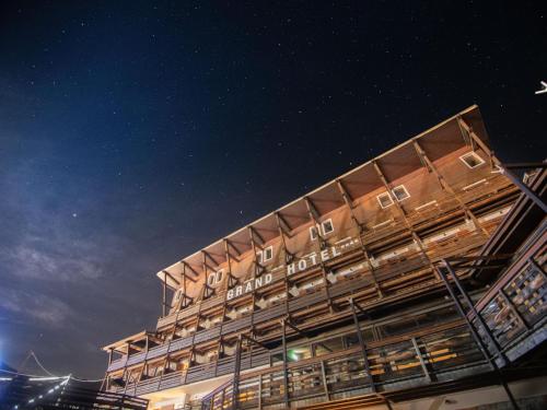 Фотографии гостиницы
Grand Hôtel & Spa NUXE Serre Chevalier