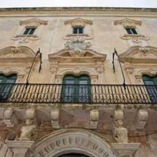 Фотографии мини отеля
B&B Palazzo Senape De Pace