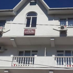 Фотография мини отеля Дядя Ваня