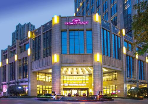 Фотографии гостиницы
Crowne Plaza Hefei Rongqiao, an IHG Hotel