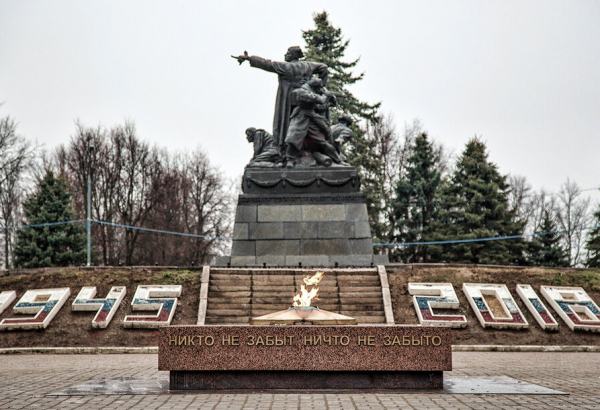 Фотография достопримечательности Памятник генералу М. Г. Ефремову