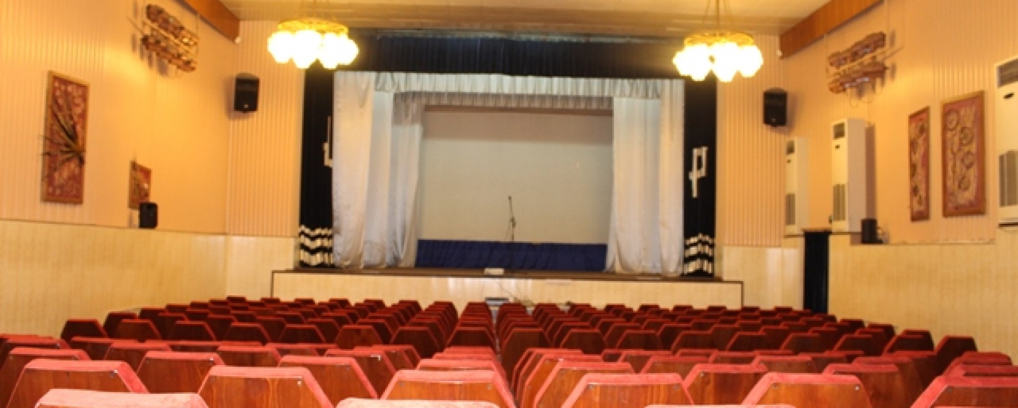 Фотографии конференц-зала Киноконцертный зал Автотранспортник России