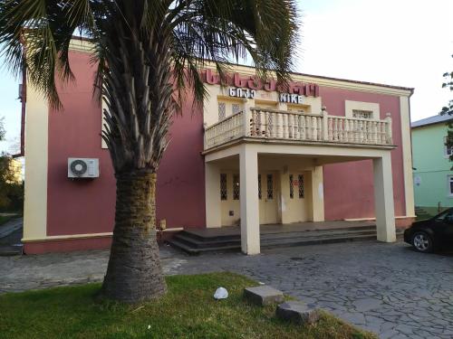 Фотографии гостиницы
HOTEL NIKE