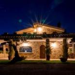 Фотография мини отеля Le Rose