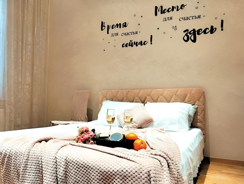 Фотография квартиры Квартира Курортная в Пятигорске