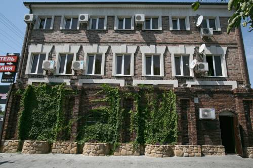 Фотографии гостиницы 
            Малиновый рай