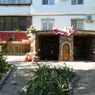 Фотография гостиницы Семейного типа