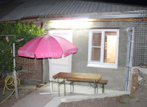 Фотография гостевого дома Как дома