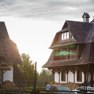 Фотография гостевого дома Ближе неба