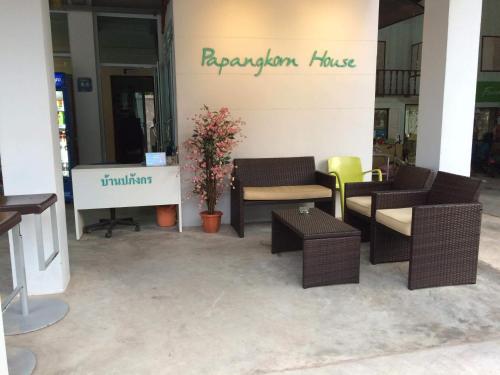 Фотография гостиницы Papangkorn House