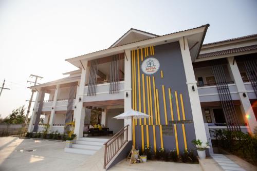 Фотография гостиницы Annahouse