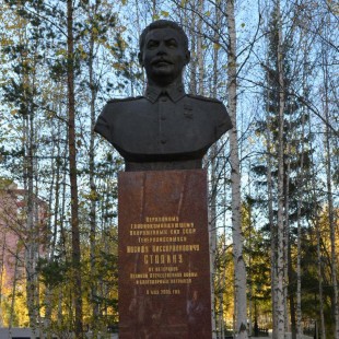 Фотография памятника Памятник И.В. Сталину