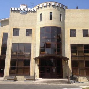 Фотография конференц-зала Сенгилей