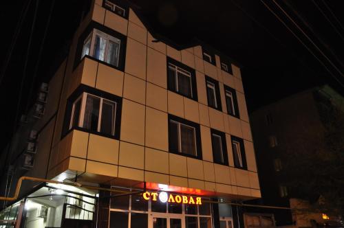 Фотография гостевого дома SunShine